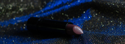Идеальный прохладный нюд Far and For Lip Balm 03