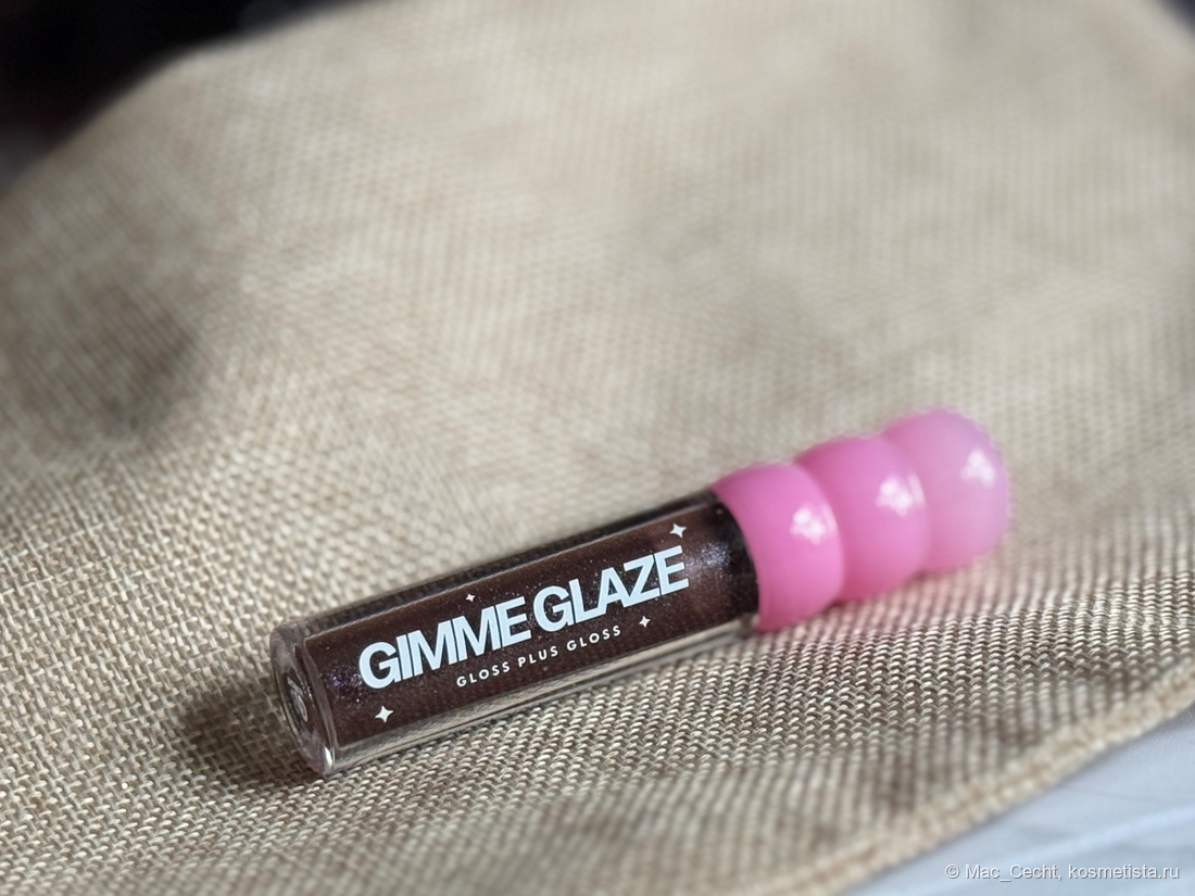 Love Generation Gimme Glaze 08 Midnight