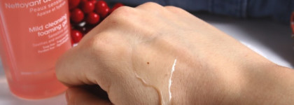 Новинка: гель-мусс для умывания чувствительной кожи, склонной к раздражениям Bioderma Sensibio Mild Cleansing Foaming Gel (Биодера Сенсибио Мусс)