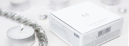 Missha Magic Cushion (оттенок 21)