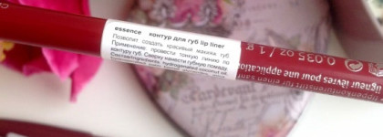 Обзор популярных карандашей для губ от Essence из нового выпуска. Оттенки 05 Soft Berry, 08 Red Blush и 11 In The Nude