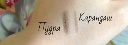 Популярный карандаш для бровей Maybelline "Brow Satin" - это идеальный заполняющий дуэт для аккуратных и естественных бровей. Разбор оттенка для шатенок и брюнеток - Dark Brown