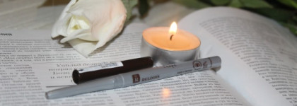 Relouis механический карандаш Brow Wow 02 . Тауповые брови тренд сезона.  Расскажу в подробностях о всех нюансах карандаша. Свотчи. Фото До и После