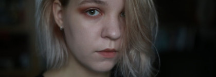 Just Make Up Shadows | 221 и М-142