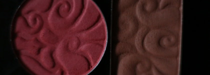 Just Make Up Shadows | 221 и М-142