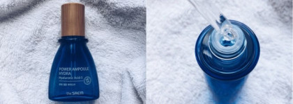 Про сыворотки и масла