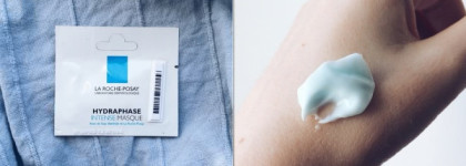 Уход выходного дня