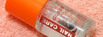 Одинаковы, но только с лица