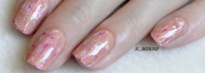 Одинаковы, но только с лица