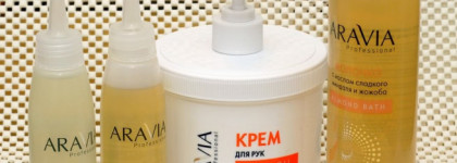 Королевский уход для рук и ногтей Aravia professional
