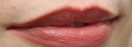 Идеальная Чайная роза – помада Avon – Tea rose