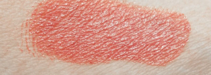 Идеальная Чайная роза – помада Avon – Tea rose