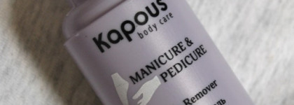 Необрезной маникюр. Путь длиною в два года