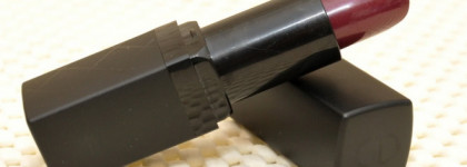 Сливовая феерия – сатиновая помада Gade Lipstick – 562 Intense plum