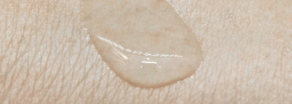 Летний маст-хэв для рук – El Corazon «Гель для рук «Шелковые перчатки»