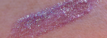 Голография на губах? Почему бы и нет! С блеском Essence – Holo Wow! в оттенке 03 Scarab wings