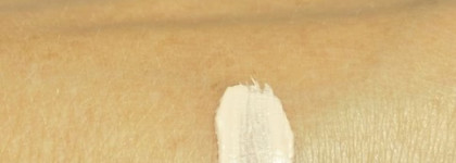 Найти идеальную базу под тени в районе 200 рублей? Вполне реально