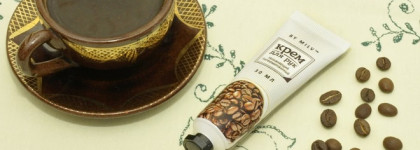 Где же ты раньше был? Крем для рук увлажняющий парфюмированный by Milv