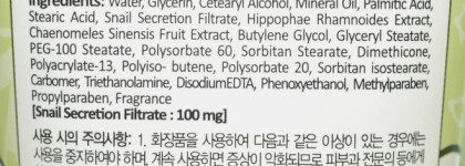 Рабочие лошадки – кремы для рук Esfolio 