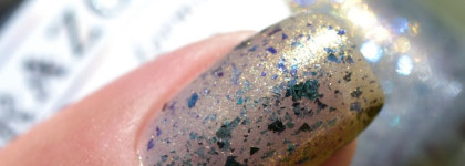 Оригинальные летние новинки El Corazon из серии Active bio-gel