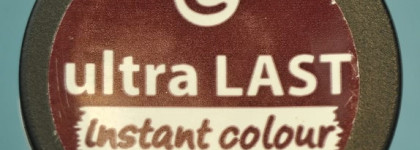 Она не шоколадная – помада с интенсивным цветом Essence Ultra last instant colour 15 Burgundy spirit 