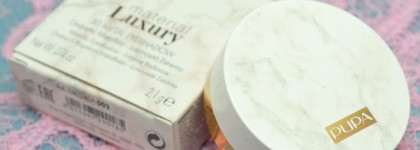 Новинка, купленная случайно – Pupa 3D metal eyeshadow Material luxury в оттенке 002   