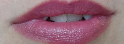 Конфетка для дресс-кода – гелевая помада Gade – Velveteen ultra shine lip gel в оттенке 410 Addiction  