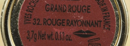 Помада на все случаи жизни – Yves Rocher – Grand rouge в оттенке 32 Rouge rayonnant 