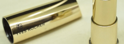 Помада на все случаи жизни – Yves Rocher – Grand rouge в оттенке 32 Rouge rayonnant 