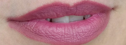 Лаки для губ Yves Rocher – Grand rouge l`elixir в оттенках 104 и 110