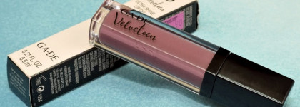 Конфетка для дресс-кода – гелевая помада Gade – Velveteen ultra shine lip gel в оттенке 410 Addiction  