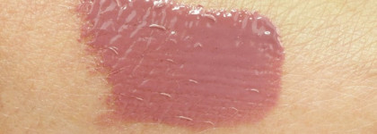 Конфетка для дресс-кода – гелевая помада Gade – Velveteen ultra shine lip gel в оттенке 410 Addiction  