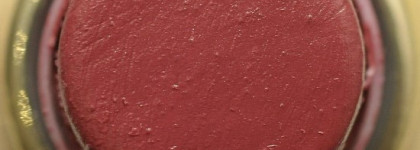 Помада на все случаи жизни – Yves Rocher – Grand rouge в оттенке 32 Rouge rayonnant 