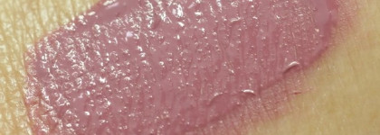 Лаки для губ Yves Rocher – Grand rouge l`elixir в оттенках 104 и 110