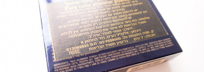 Сияющие румяна Estee Lauder  в оттенке Sinful Peach