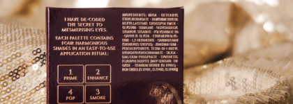 Мой падший ангел в звездах (Charlotte Tilbury "Fallen Angel")