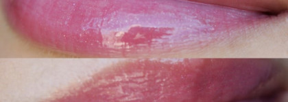 Clarins gloss prodige 04 «Сandy»