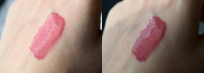 Clarins gloss prodige 04 «Сandy»