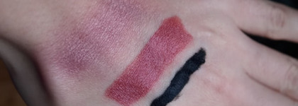 Любимцы от Nars, Shiseido и Maybelline