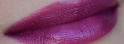 Мои фиолетовые помады