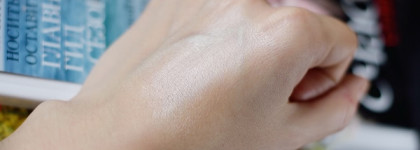 Хайлайтер Gosh Lumi Drops 002 "Vanilla"