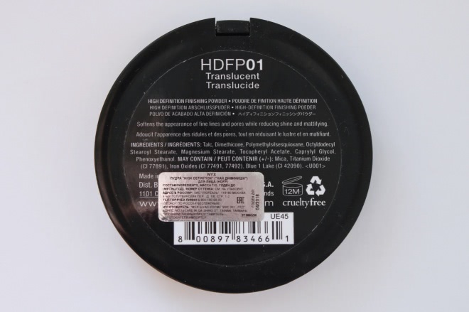 Прозрачная пудра от NYX HD Finishing Powder в оттенке Translucen
