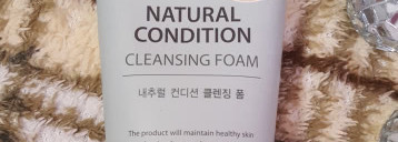 На страже чистоты моей кожи