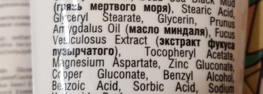 Мои sos-средства