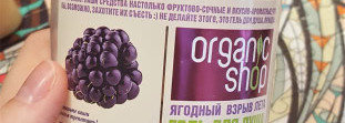 Мои sos-средства