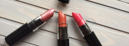 Помады Golden Rose Vision Lipstick 116, 123, 128