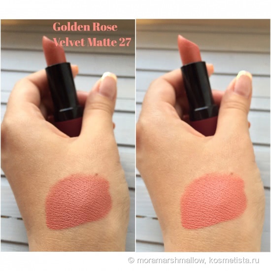 Долгожданное знакомство с Golden Rose Velvet Matte № 12, 17, 27 и 28