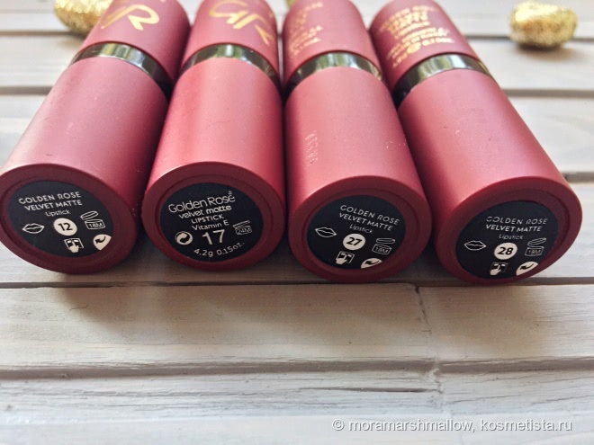 Долгожданное знакомство с Golden Rose Velvet Matte № 12, 17, 27 и 28