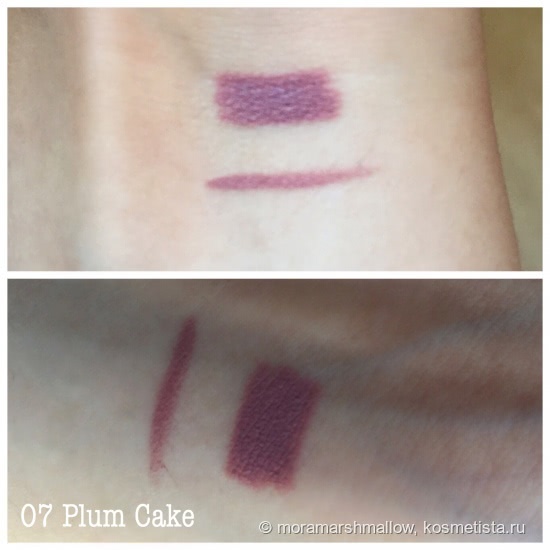 Карандаш для губ Essence Long Lasting Lip Liner 07 Plum Cake