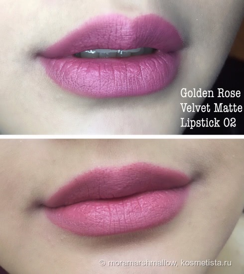 Осенние Golden Rose